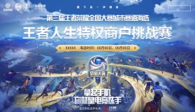 英雄联盟手游克格莫冰封连招技巧解析与实战指南