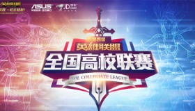 BLG连胜告捷：Bin哥预言成真，Wink牛头助BLG击败JDG